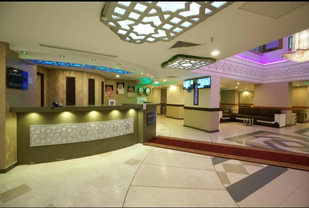 Dar Tawa Hotel Mekka