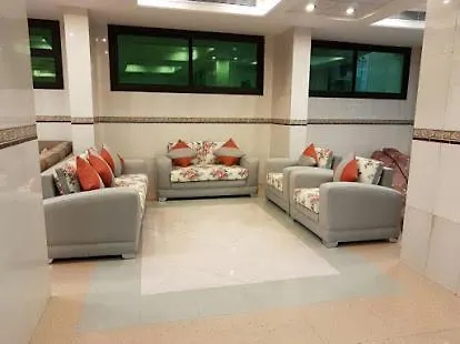 Dar Tawa Hotel Мекка